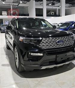 فۆرد ئێکسپلۆرەر